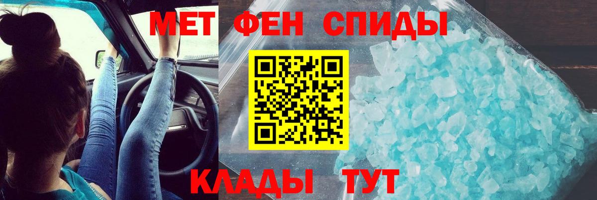 Amphetamine VHQ Мурманск