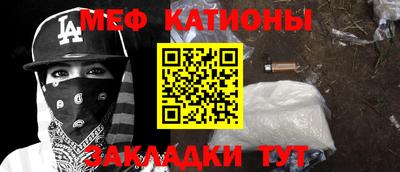 крисы Бузулук