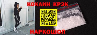 мет Будённовск