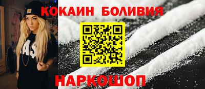 мет Будённовск