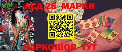 крисы Бузулук