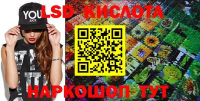 крисы Бузулук