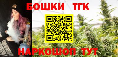 мет Будённовск