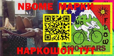мдпв Бугуруслан