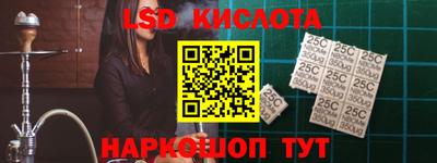 мет Будённовск