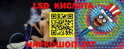 крисы Бузулук