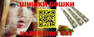 крисы Бузулук