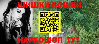 крисы Бузулук