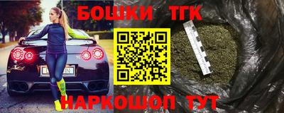 крисы Бузулук