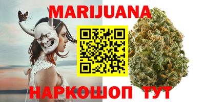 крисы Бузулук