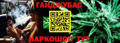 мет Будённовск