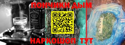 мдпв Бугуруслан