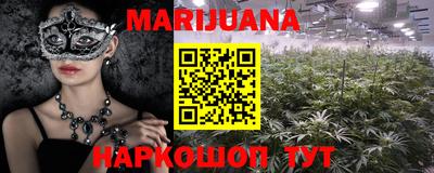 крисы Бузулук