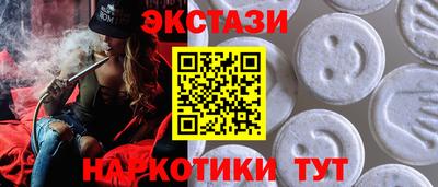 крисы Бузулук