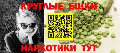 крисы Бузулук