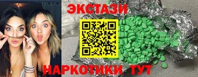 мет Будённовск