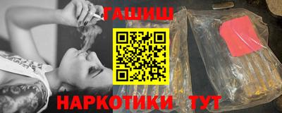 крисы Бузулук