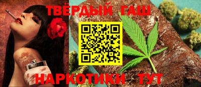 мет Будённовск